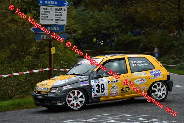 DSC_1790.JPG